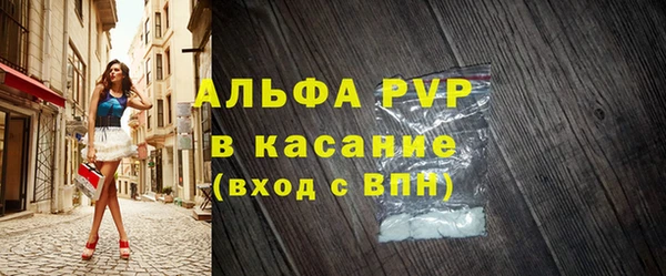 MDMA Premium VHQ Медногорск