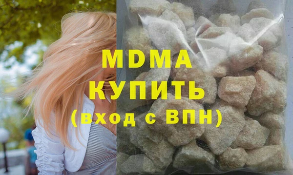 кокаин колумбия Майский