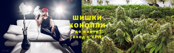 MDMA Premium VHQ Медногорск